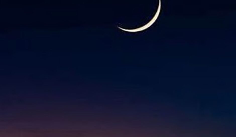 Saudi Arabia Eid Date – Latest Official Updates aur Complete Guide 2026