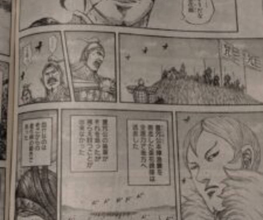 キングダム869話ネタバレ完全解説！王賁の覚醒と亜花錦の神判断が炸裂した「大将軍の風格」