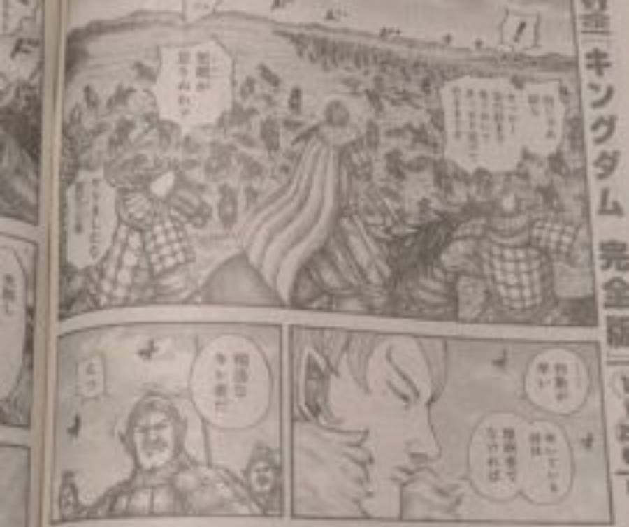 キングダム最新話ネタバレ完全ガイド！869話までの衝撃展開と趙北部戦線の行方【2026年3月最新】