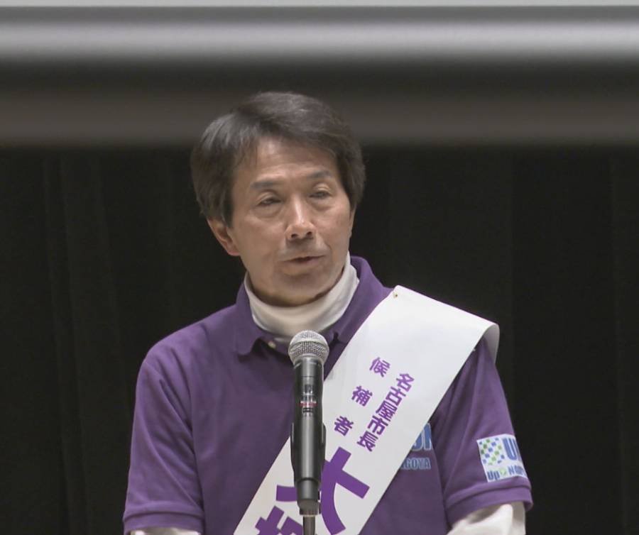 元参議院議員・大塚耕平氏、心不全により66歳で逝去 政治家としての軌跡と最期の闘い