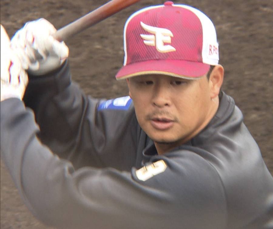 楽天・浅村栄斗選手、オンラインカジノ賭博容疑で書類送検へ ― 文春報道から1年、球界に衝撃の「伏線回収」